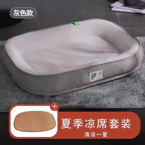All-Season Washable Dog Bed for Small and Medium Dogs – Cozy Winter Pet Sleeping Mat